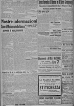 giornale/TO00185815/1915/n.221, 4 ed/006